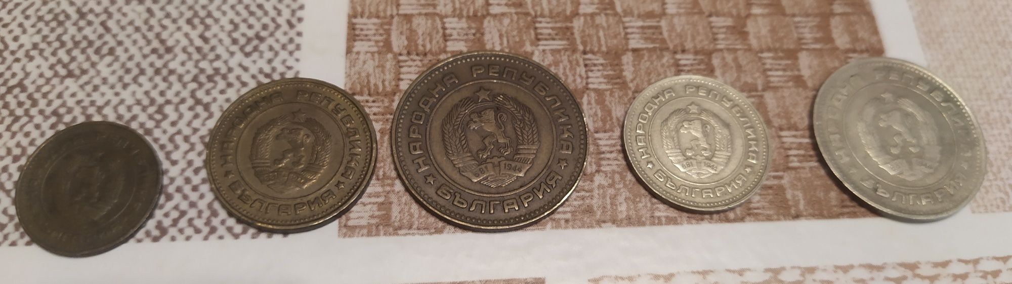 Колекция от монети
