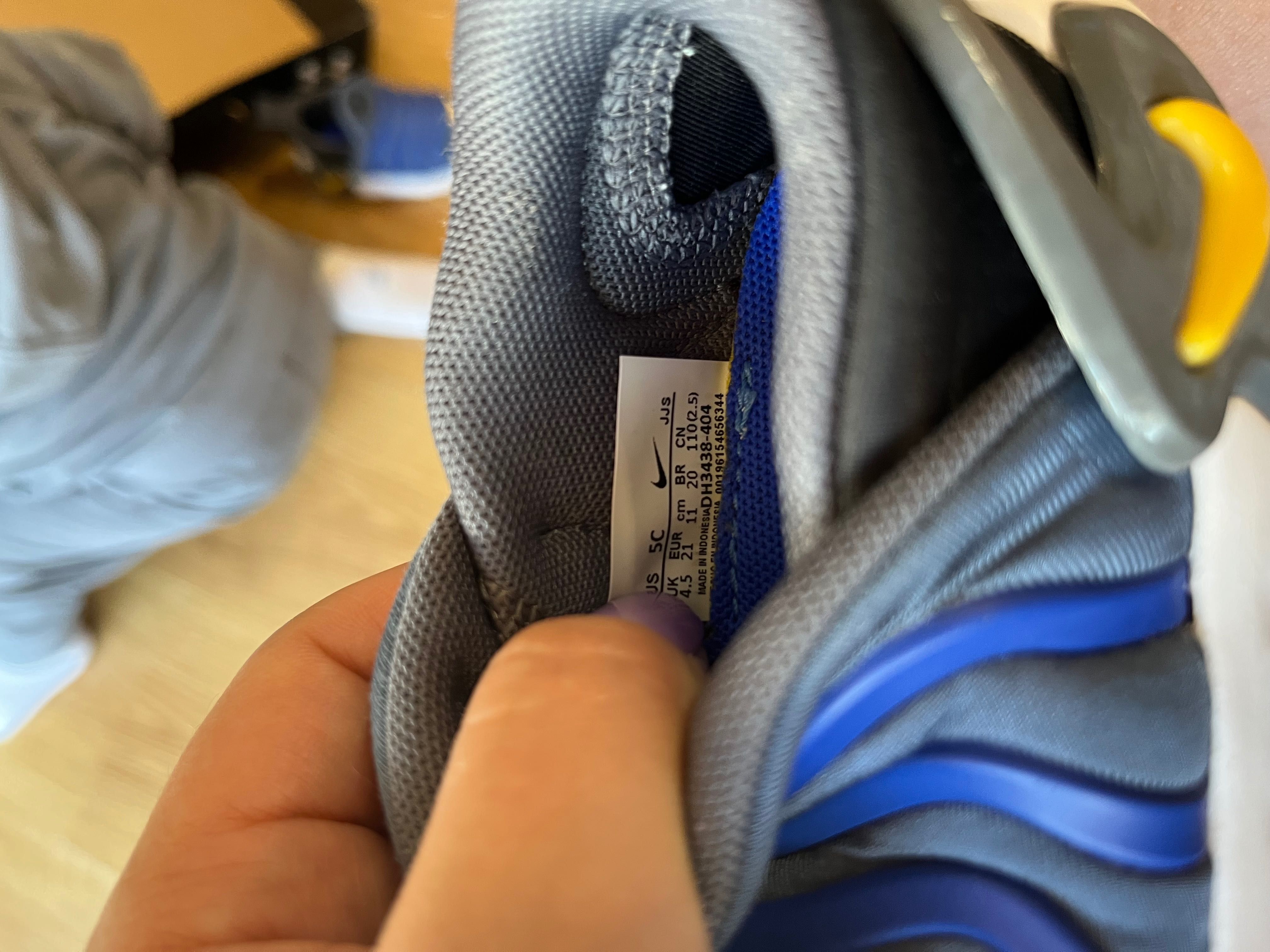 Бебешки маратонки Nike