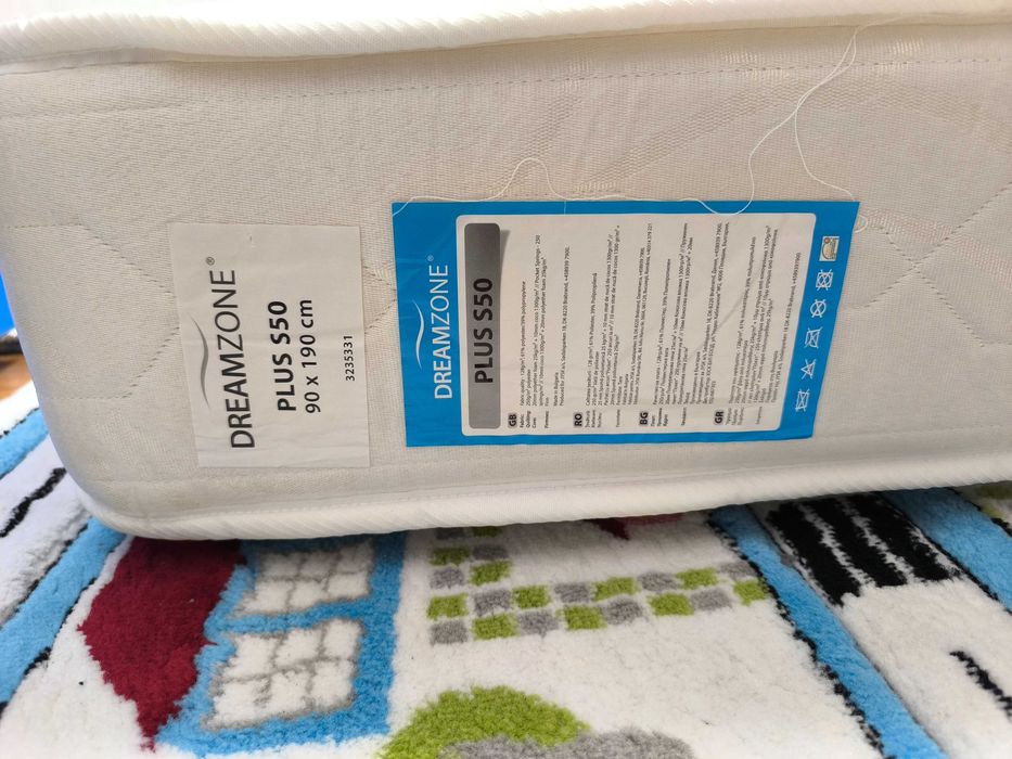 Saltea Dreamzone