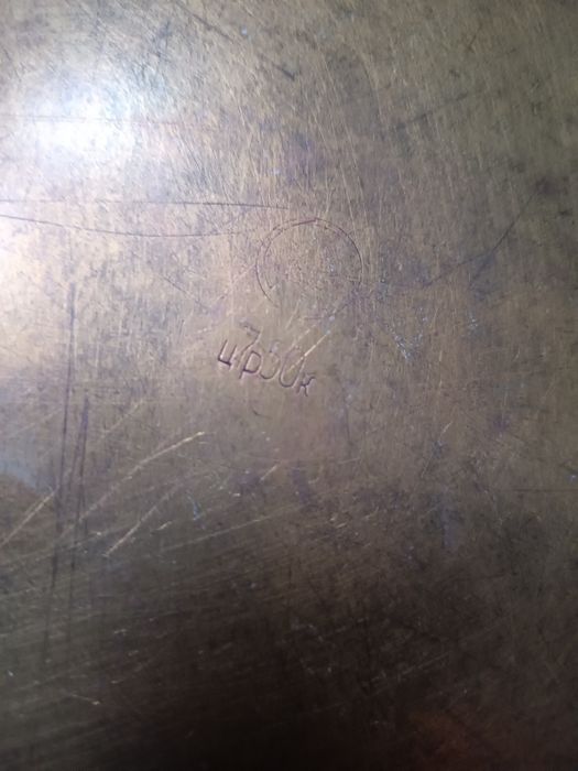 Таз медный завод