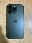 Iphone 13 pro 256 kor dok full
