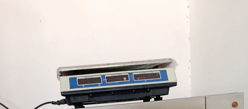 Электрон тарози сотилади.Ишлаши яхши..