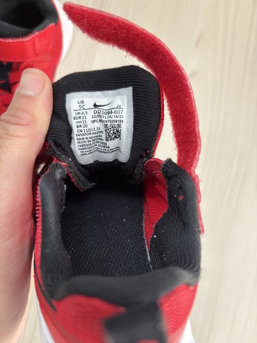 Детски маратонки Nike