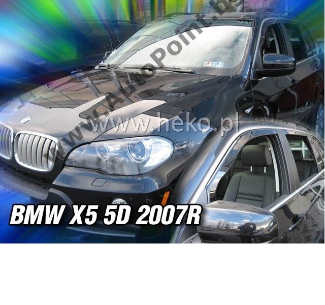 Ветробрани HEKO BMW X5 E70 2 броя