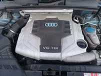 Motor cu PROBA 2.7 CAN CANA Audi A5 A4 B8 A6 C7 2.7 CAN 2008-2012 178k