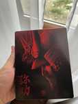 Assassin’s Creed Shadows PS5 – Special Edition+ Steelbook