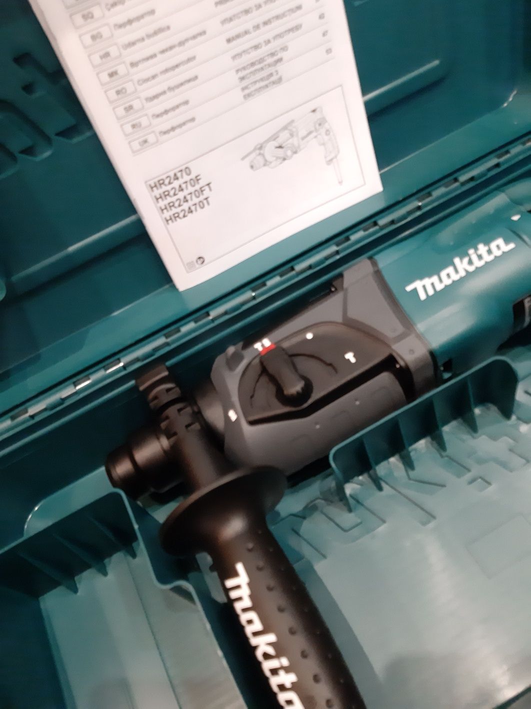 Перфоратор Makita HR2470T/780W/24мм.