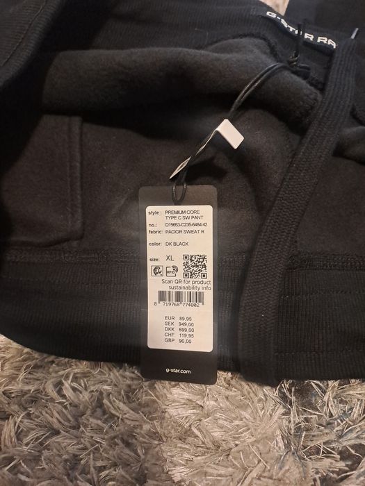 Мъжко долнище ново