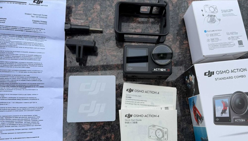 DJI Osmo Action 4 Екшън Камера