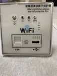 WI-FI рутер за вграден монтаж
