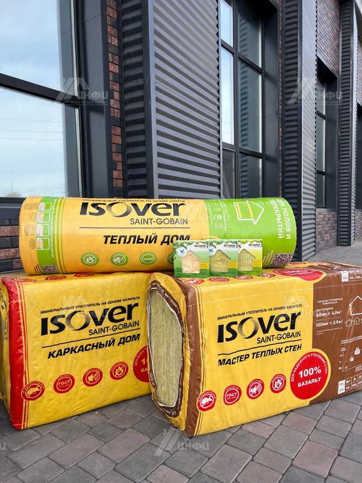 Стекловата Стекловата с фольгой Урса Каменная вата Утеплитель