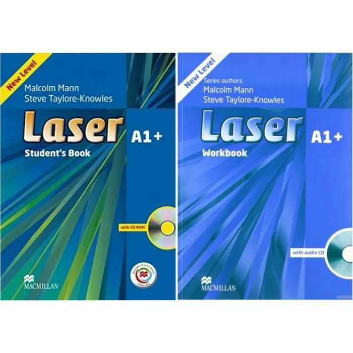 Доставка. Laser A1+, A2, B1, B1+, B2 Macmillan