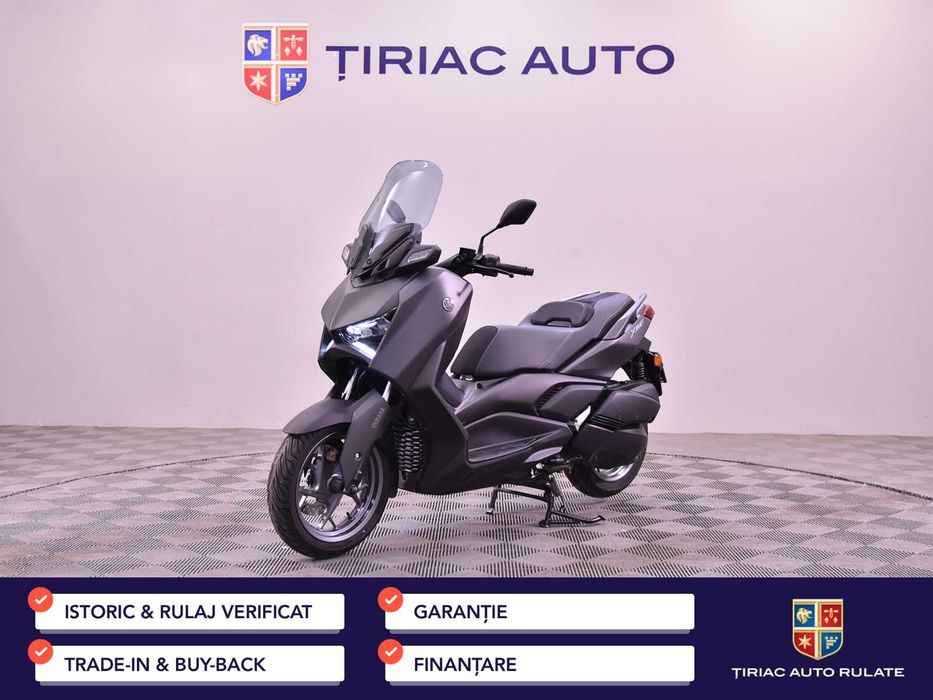 Yamaha Ray XMAX 300