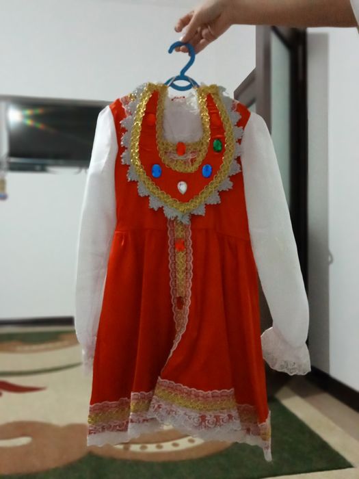 Кастюмы национальный