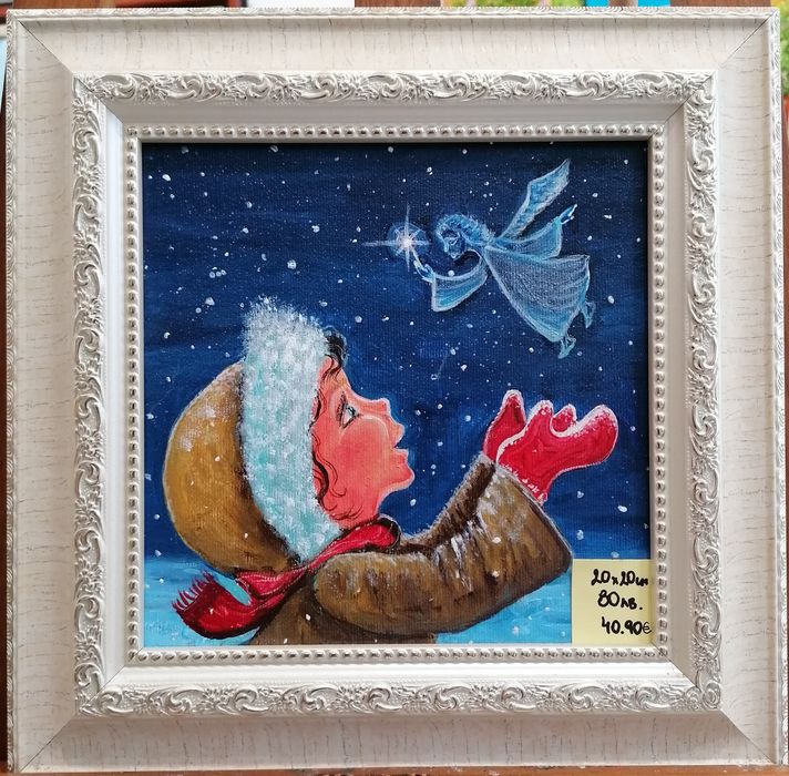 Картини с маслени бои - 5бр.