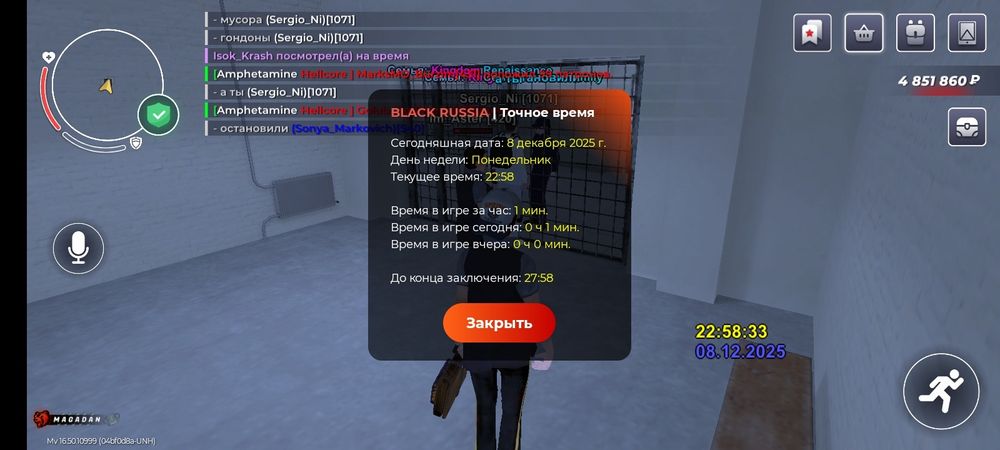 Продам ак блек раша