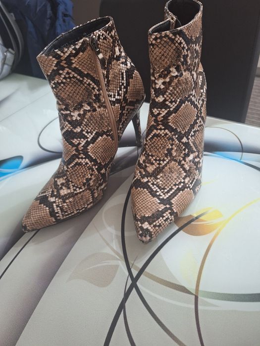Botine animal print
