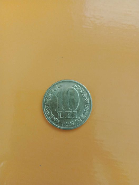Moneda 10 lei din 1991