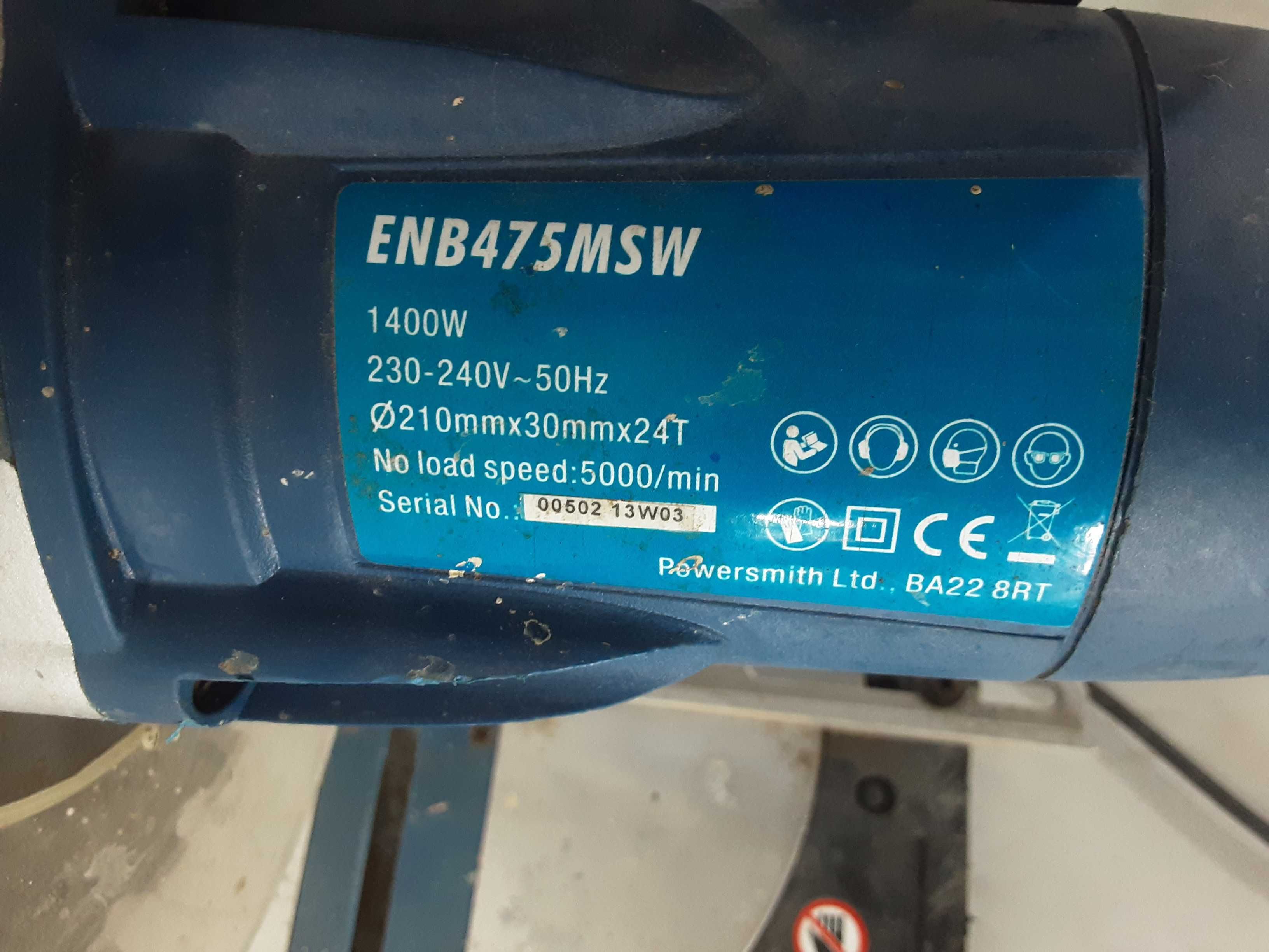 Циркуляр пендула - ENERGER 1400W / 210mm
