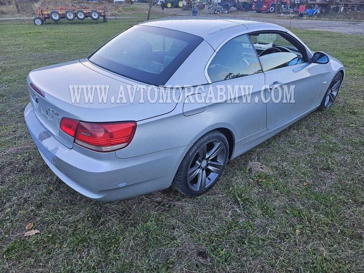 Bmw e93. Хром пакет лайстни бмв е93 кабрио външни