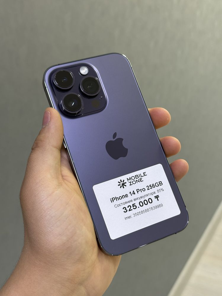 iPhone 14 Pro 256 GB | Mobile Zone