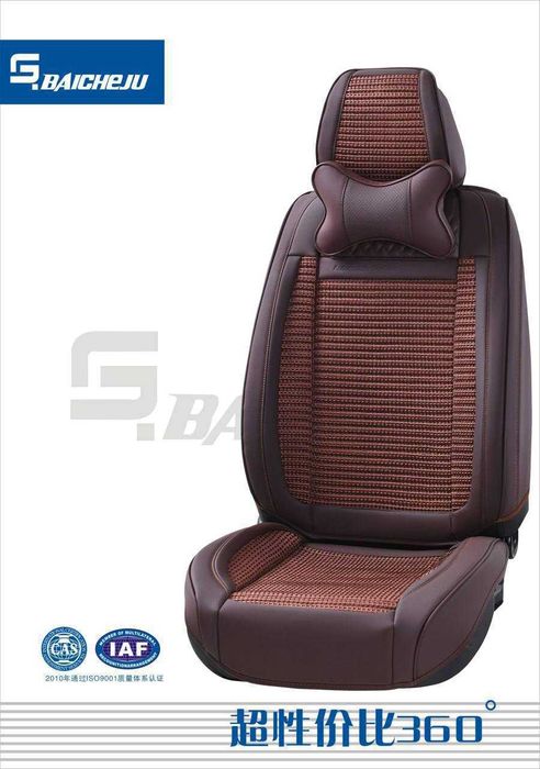 Chexol Universal | Chehol | Чехол | Чехлы на сидения | R2