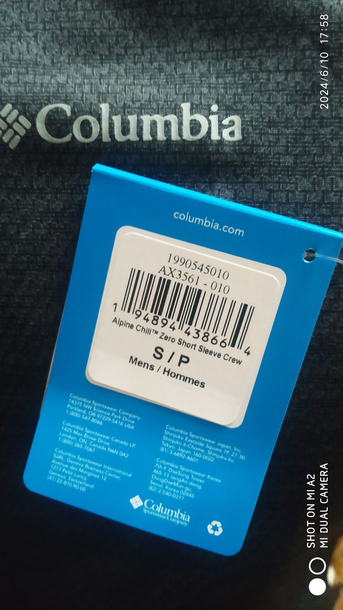 Columbia Alpine Chill Zero