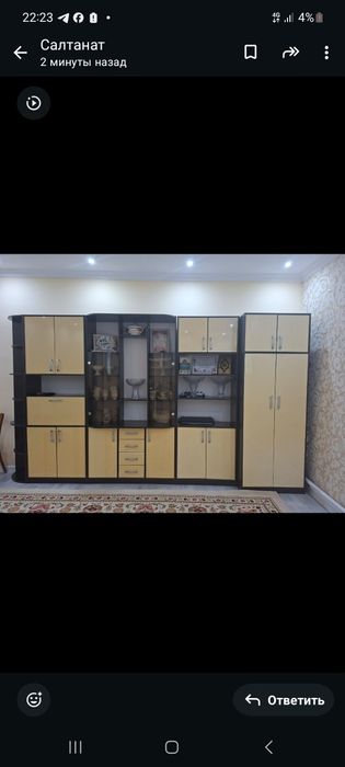 Продается стенка