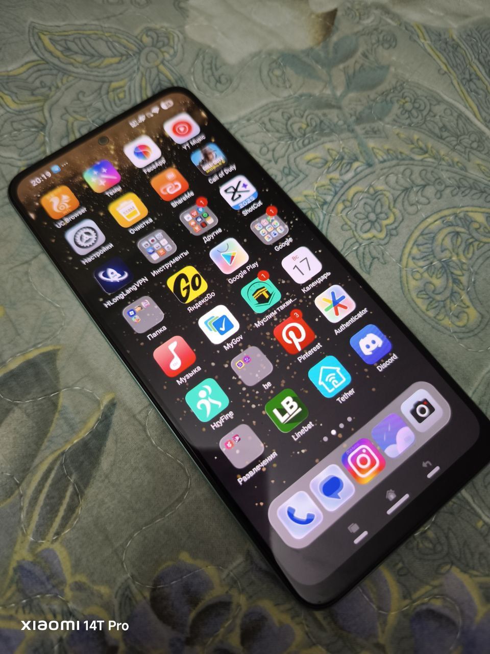 Redmi Note 12 6/128 ,sostoyaniya ideal, ayol kishi ishlatgan