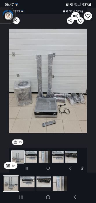 Vând statie audio Harman/Kardon 7.1 AVR645, nouă, cu sunet de înaltă c