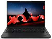 OCAZIE! Ultra Lenovo Thinkpad L14 ultimul model! RYZEN EDITION 5 PRO!