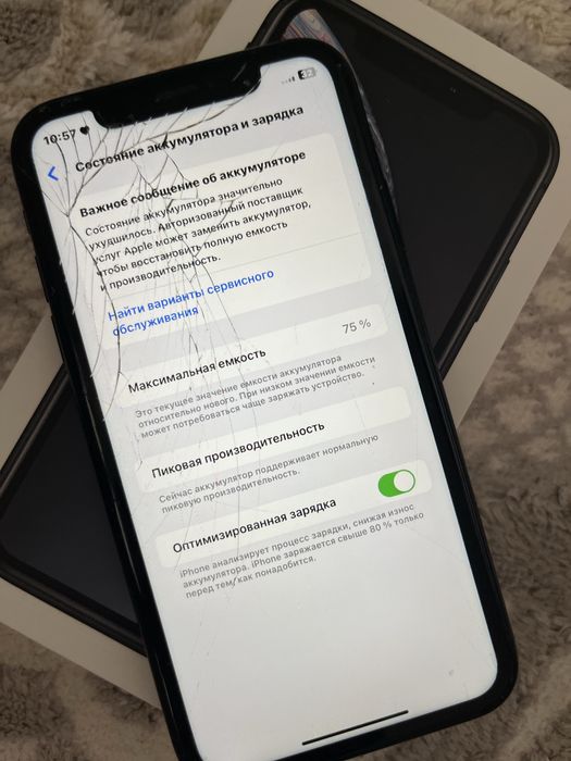 Iphone XR 128gb 50000тг