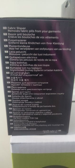 Уред за почистване на дрехи Philips