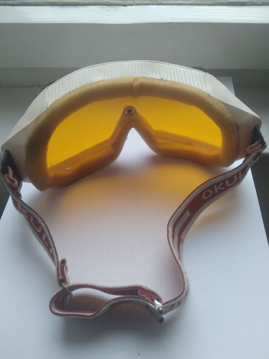 Ochelari de ski..