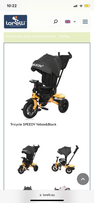 Триколка Lorelli Speedy