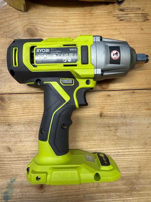 Masina de insurubat cu impact RYOBI