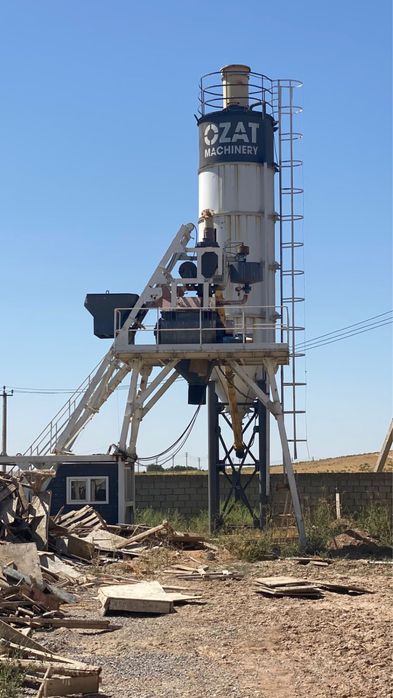 Бетоносместительный узел