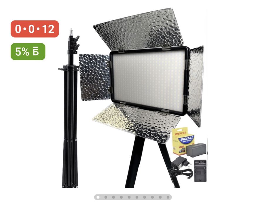 Постоянный свет JAGA 520 PRO-LB37
