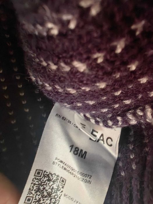 Сладурска бебешка жилетка Guesss