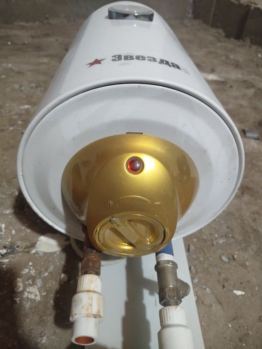 Аристон Аристон Аристон