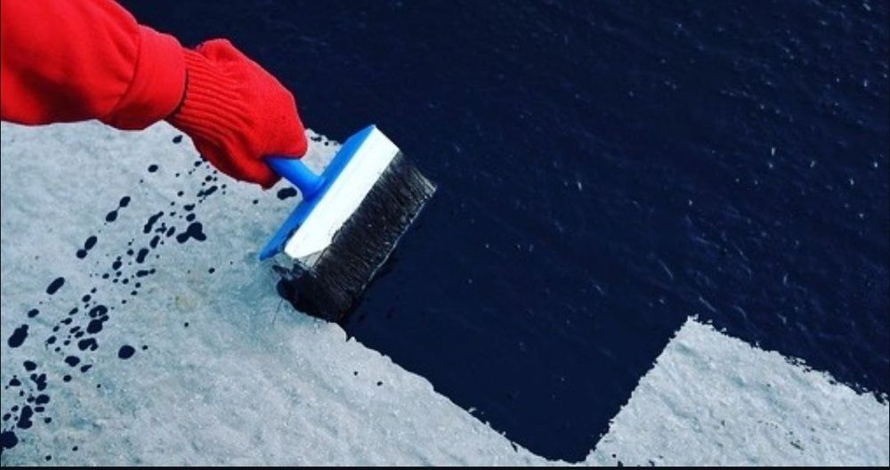 Праймер битумный  GIDROFLEKS