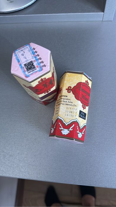 Самуин ван для набора веса