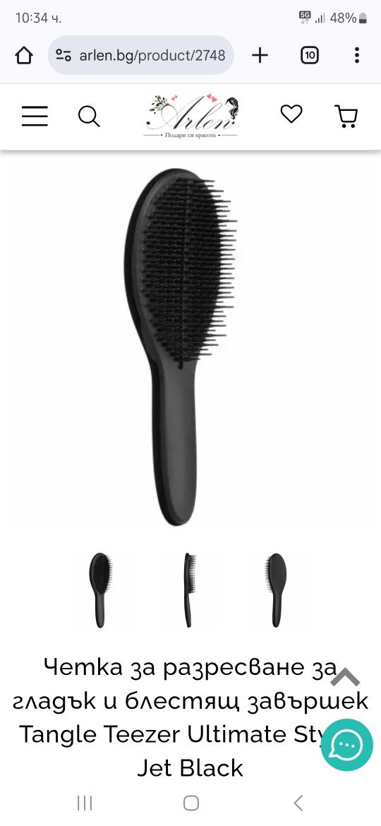 Четка Tangle Teezer