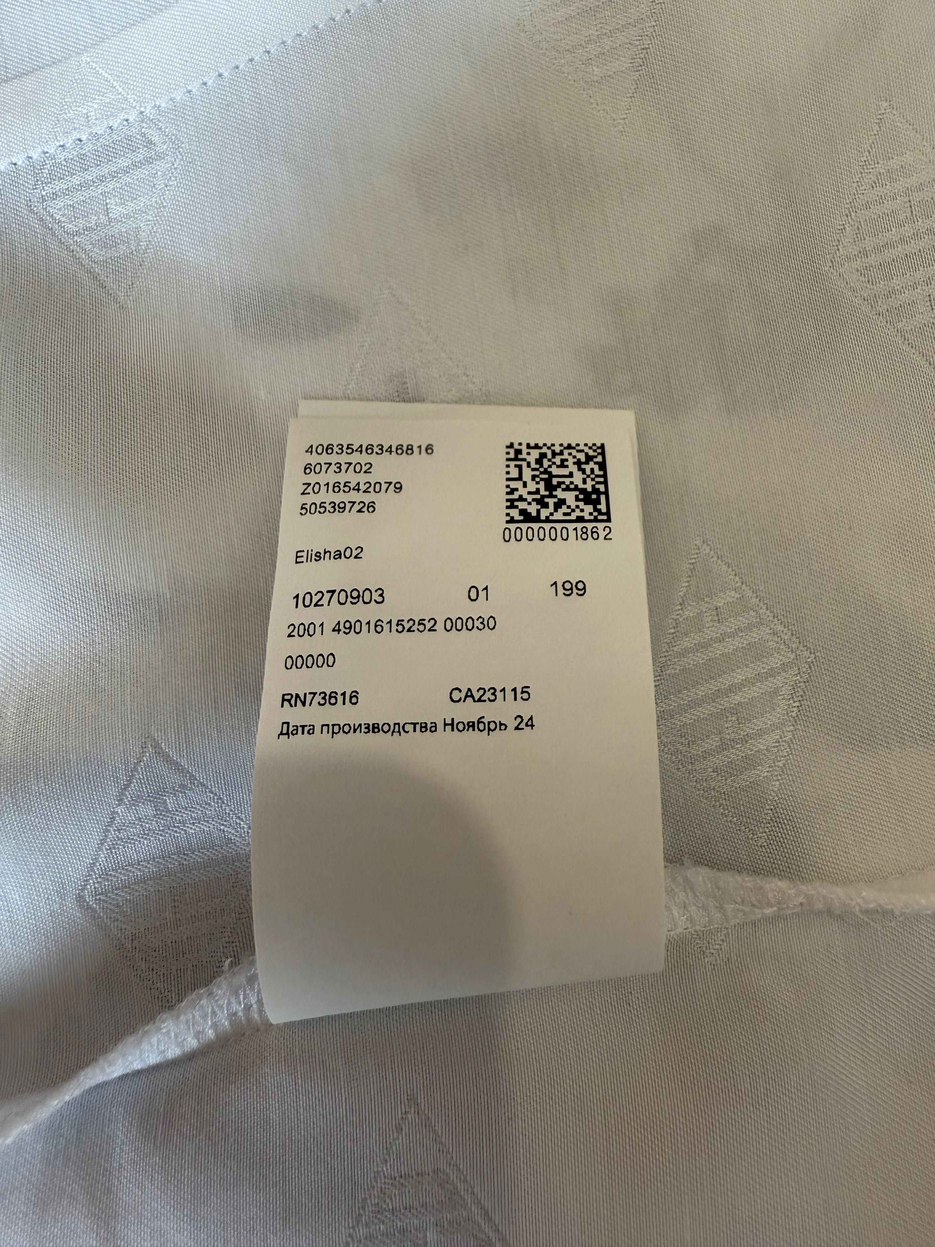 Риза Hugo Boss бяла