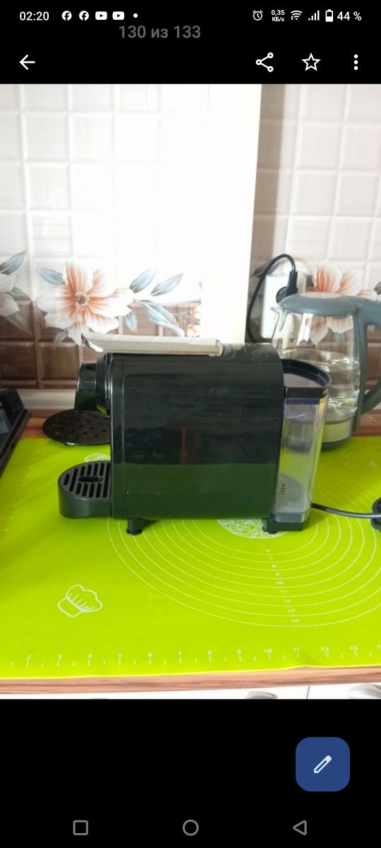 Продам кофемашина