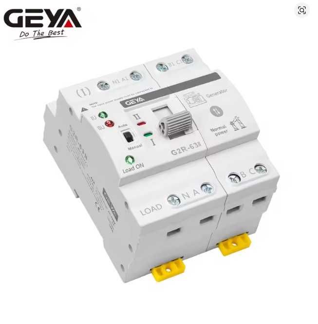 Comutator de transfer automat ATS 63A