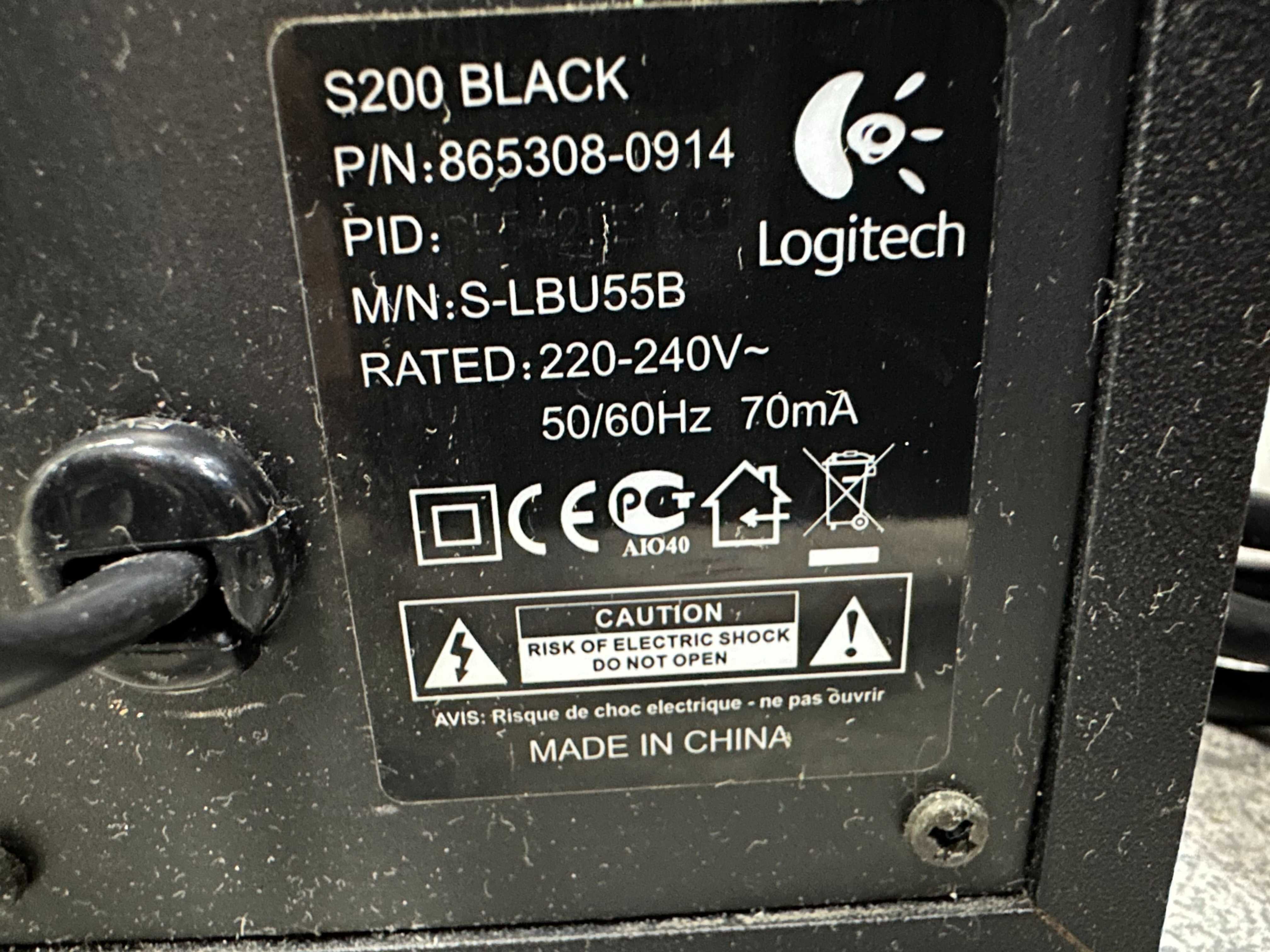 Тонколони , буфер  Logitech S200 Black 2.1 за компютър