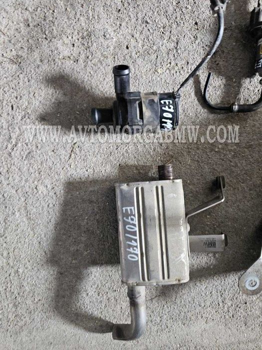 Клапани парно печка помпа подкачваща Е70 Е71 х5 х6 cd changer Бмв Bmw