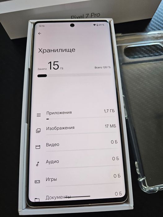 Google Pixel 7Pro 12/128.2сим карт.Сотилади