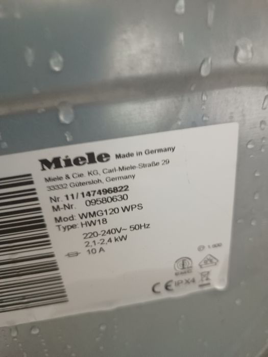 Пералня Miele twin Dos